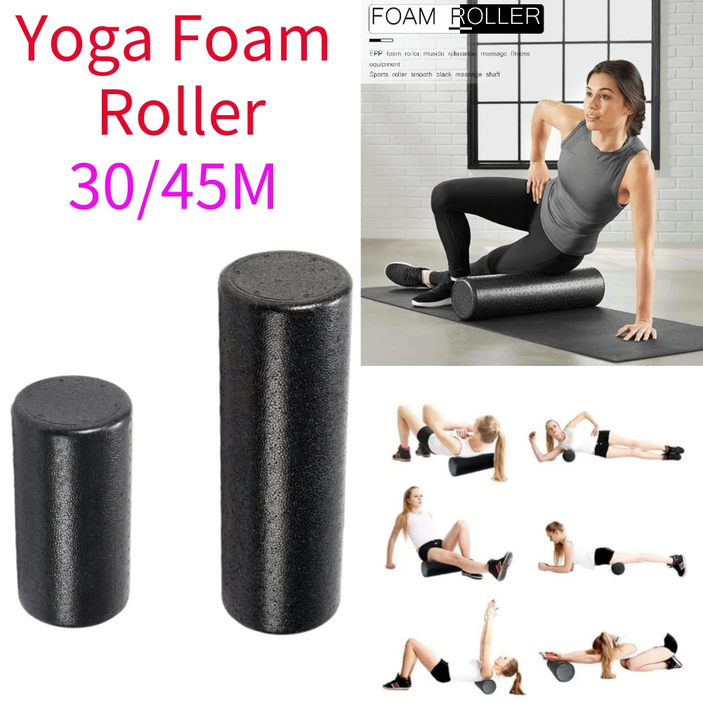 Pilates Yoga Equipment - Фитнес-ролик для йоги и пилатеса, массажный