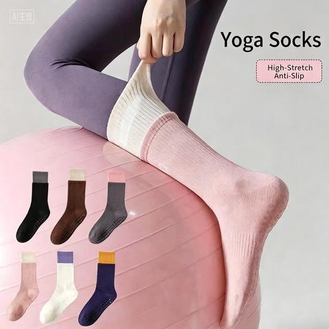 Pilates Yoga And Barre - Унисекс-носки с противоскользящим покрытием, полиэстер, один