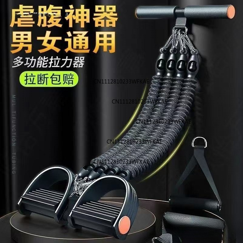 Pilates Yoga Equipment - Многофункциональный педальный тренажер для фитнеса, для