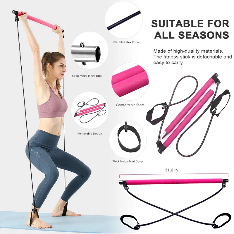 Pilates Yoga Combined - Фитнес-бар, йога, расширение груди, натяжная веревка,