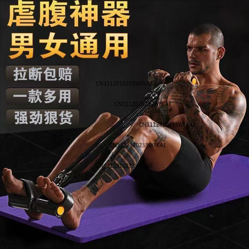 Многофункциональный педальный  – обзор и цена Pilates Yoga Equipment